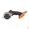 Kép 1/16 - AEG 18V Sub Compact szénkefe nélküli multidaraboló - BMMS 18SBL - 4935472280