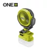 Kép 1/8 - RYOBI RCF18-0 - 18 V-os függeszthető ventillátor