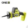 Kép 1/7 - RYOBI 18V ONE+™  szénkefe nélküli akkumulátoros szablyafűrész - RRS18CBL-0 - 5133006498