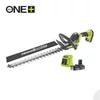 Kép 1/6 - RYOBI RY18HT50A-120 - 18V Sövényvágó, 50 cm-es késsel (1x2.0 Ah)