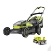 Kép 3/4 - RYOBI RY18LMX40A-150 - 18 V szénkefe nélküli fűnyíró 40 cm vágási szélességgel (1 x 5.0 Ah)