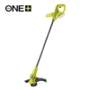 Kép 1/10 - RYOBI RY18LT23A-0 akkumulátoros szegélyvágó, 23 cm vágási szélességgel (akku és töltő nélkül)