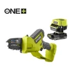Kép 1/11 - RYOBI RY18PSX10A-120 - 18 V akkus szénkefe nélküli 10 cm-es ágvágó