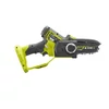 Kép 3/11 - RYOBI RY18PSX10A-120 - 18 V akkumulátoros szénkefe nélküli 10 cm-es ágvágó