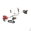 Kép 5/9 - STIGA benzinmotoros bozótvágó BC 425 HD (Honda)