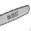 Kép 2/5 - BG 5050 benzinmotoros láncfűrész - 20 col