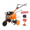 Kép 1/6 - RURIS – Benzinmotoros rotációs kapa DAC 7000 ACC1 (7LE, 208cm3) tartozékokkal