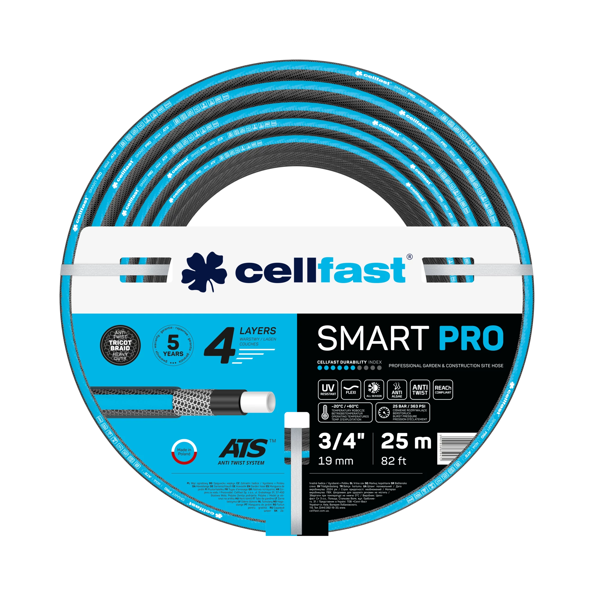 CELLFAST Locsolótömlő 4 rétegű SMART PRO ATS 3/4